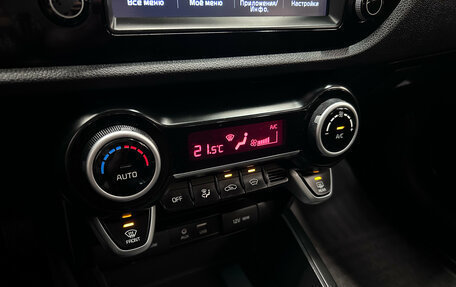 KIA Rio IV, 2019 год, 1 290 000 рублей, 24 фотография