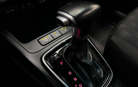 KIA Rio IV, 2019 год, 1 290 000 рублей, 25 фотография