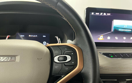 Haval Jolion, 2022 год, 1 750 000 рублей, 11 фотография