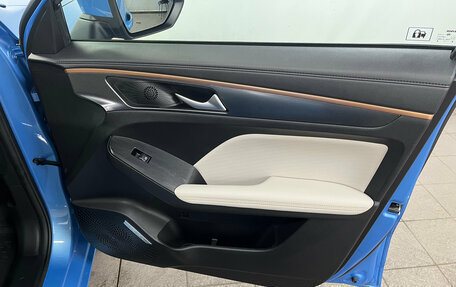 Haval Jolion, 2022 год, 1 750 000 рублей, 19 фотография