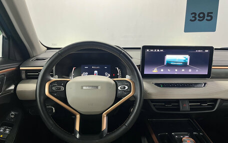 Haval Jolion, 2022 год, 1 750 000 рублей, 23 фотография