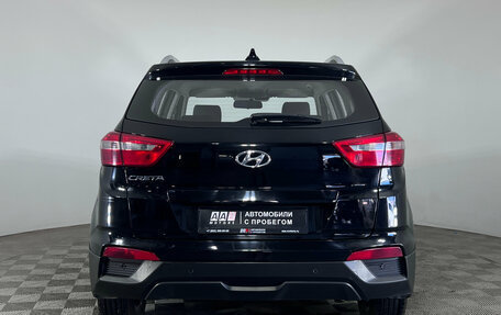 Hyundai Creta I рестайлинг, 2020 год, 1 850 000 рублей, 7 фотография