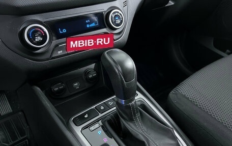 Hyundai Creta I рестайлинг, 2020 год, 1 850 000 рублей, 12 фотография