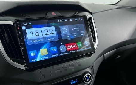 Hyundai Creta I рестайлинг, 2020 год, 1 850 000 рублей, 11 фотография