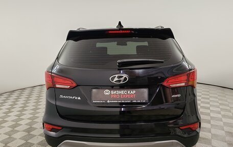 Hyundai Santa Fe III рестайлинг, 2017 год, 1 999 000 рублей, 6 фотография