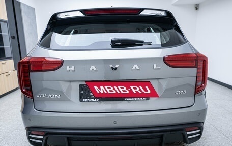 Haval Jolion, 2026 год, 2 825 000 рублей, 6 фотография