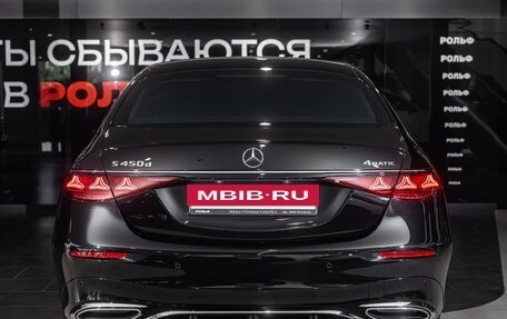 Mercedes-Benz S-Класс, 2026 год, 29 925 000 рублей, 9 фотография
