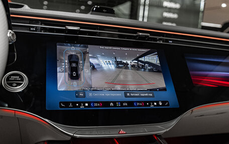 Mercedes-Benz S-Класс, 2026 год, 29 925 000 рублей, 21 фотография