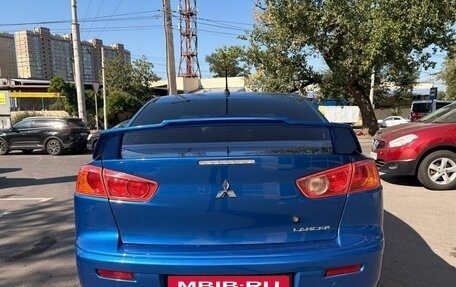 Mitsubishi Lancer IX, 2008 год, 669 000 рублей, 5 фотография