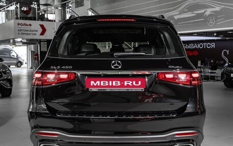 Mercedes-Benz GLS, 2026 год, 17 063 000 рублей, 6 фотография