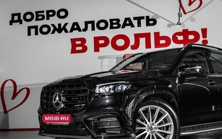 Mercedes-Benz GLS, 2026 год, 17 063 000 рублей, 9 фотография