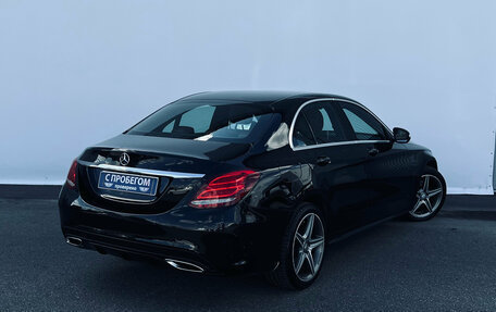 Mercedes-Benz C-Класс, 2015 год, 1 750 000 рублей, 2 фотография