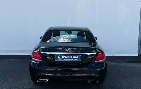 Mercedes-Benz C-Класс, 2015 год, 1 750 000 рублей, 6 фотография