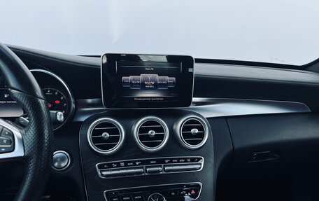 Mercedes-Benz C-Класс, 2015 год, 1 750 000 рублей, 14 фотография