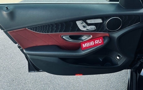Mercedes-Benz C-Класс, 2015 год, 1 750 000 рублей, 8 фотография