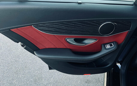 Mercedes-Benz C-Класс, 2015 год, 1 750 000 рублей, 18 фотография