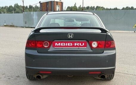 Honda Accord VII рестайлинг, 2006 год, 795 000 рублей, 4 фотография