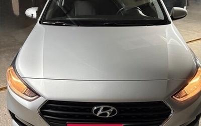 Hyundai Solaris II рестайлинг, 2017 год, 1 480 000 рублей, 1 фотография