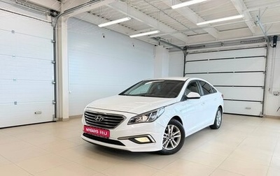Hyundai Sonata VII, 2016 год, 1 299 999 рублей, 1 фотография