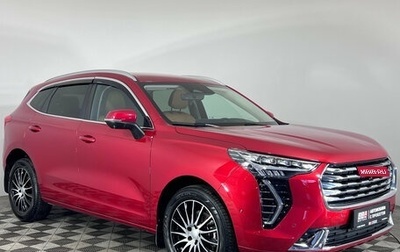 Haval Jolion, 2023 год, 1 830 000 рублей, 1 фотография