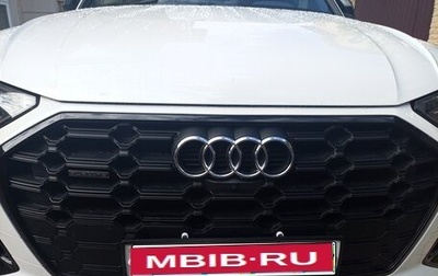 Audi Q5, 2025 год, 5 800 000 рублей, 1 фотография