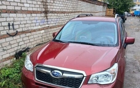 Subaru Forester, 2015 год, 1 800 000 рублей, 1 фотография
