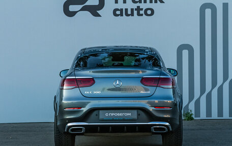 Mercedes-Benz GLC Coupe, 2019 год, 4 130 000 рублей, 5 фотография