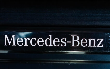Mercedes-Benz GLC Coupe, 2019 год, 4 130 000 рублей, 19 фотография