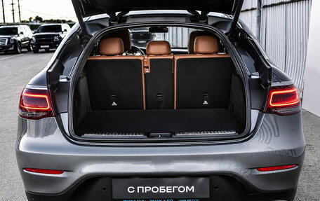 Mercedes-Benz GLC Coupe, 2019 год, 4 130 000 рублей, 30 фотография
