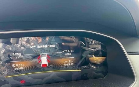 Volkswagen Bora, 2023 год, 1 054 000 рублей, 15 фотография