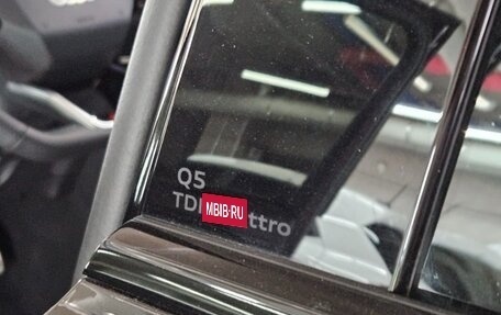 Audi Q5, 2025 год, 7 300 000 рублей, 18 фотография