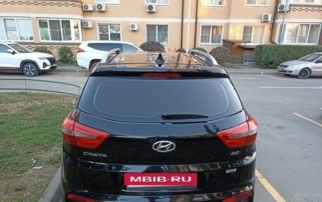 Hyundai Creta I рестайлинг, 2019 год, 1 850 000 рублей, 4 фотография