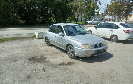 KIA Spectra II (LD), 2006 год, 250 000 рублей, 7 фотография
