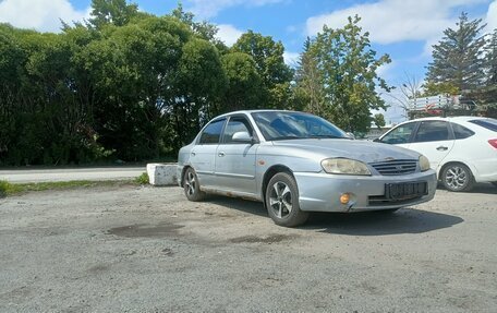 KIA Spectra II (LD), 2006 год, 250 000 рублей, 2 фотография