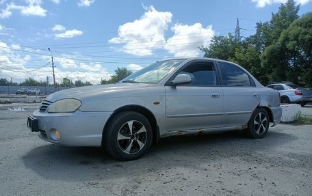 KIA Spectra II (LD), 2006 год, 250 000 рублей, 4 фотография