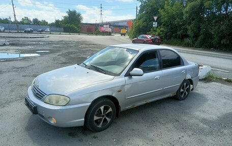 KIA Spectra II (LD), 2006 год, 250 000 рублей, 3 фотография