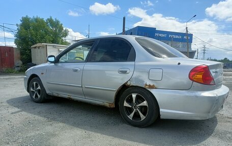 KIA Spectra II (LD), 2006 год, 250 000 рублей, 5 фотография