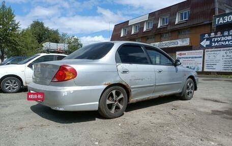 KIA Spectra II (LD), 2006 год, 250 000 рублей, 6 фотография