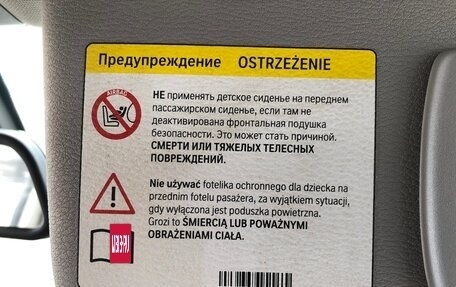 BMW X3, 2013 год, 1 700 000 рублей, 20 фотография