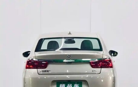 Citroen C4 II рестайлинг, 2016 год, 884 000 рублей, 6 фотография