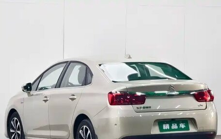 Citroen C4 II рестайлинг, 2016 год, 884 000 рублей, 7 фотография