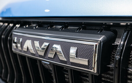 Haval Jolion, 2026 год, 2 629 000 рублей, 25 фотография