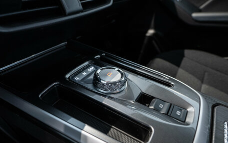 Haval Jolion, 2026 год, 2 629 000 рублей, 29 фотография