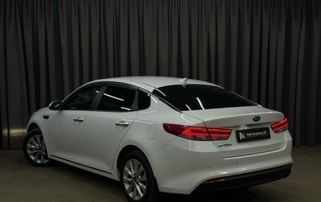 KIA Optima IV, 2017 год, 1 559 999 рублей, 5 фотография