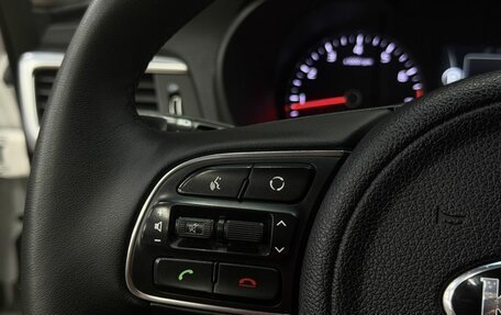 KIA Optima IV, 2017 год, 1 559 999 рублей, 12 фотография