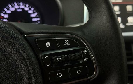 KIA Optima IV, 2017 год, 1 559 999 рублей, 13 фотография