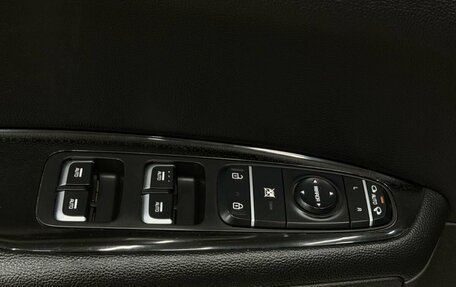 KIA Optima IV, 2017 год, 1 559 999 рублей, 19 фотография
