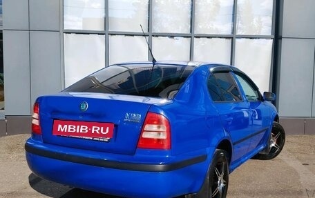 Skoda Octavia IV, 2008 год, 550 000 рублей, 6 фотография