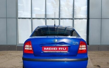 Skoda Octavia IV, 2008 год, 550 000 рублей, 7 фотография