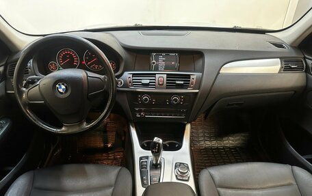 BMW X3, 2012 год, 1 199 000 рублей, 5 фотография